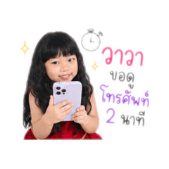ging_20260428150305