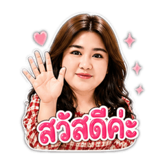 I am Nam_20260430222605