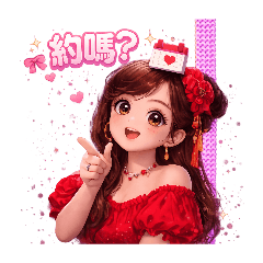 姐姐明星夢