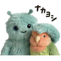 An Alien Who Loves Lovebirds