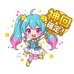 tsukinomiyahina_20260427192331