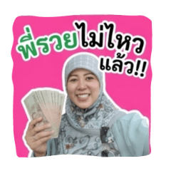 NASRIN_20260429185732