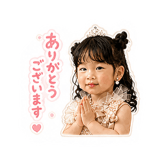 uranana_20260504224746