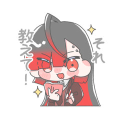IWASHI_20260427193635