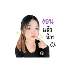 Kodchamon_20260428140750