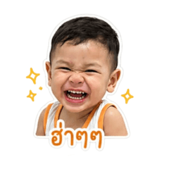 Prang_20260428140752