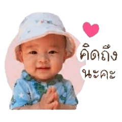 rubkwan20260428124711