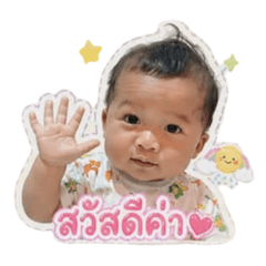 Mawin_20260428140637