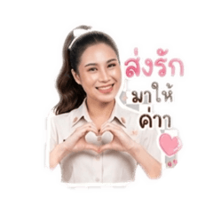Krunan_20260428140814