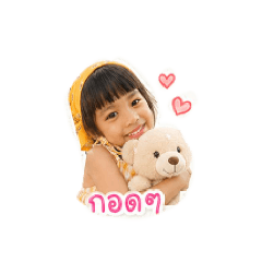 wanida_20260428140545