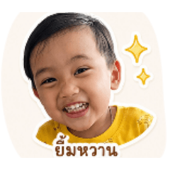 Irin_20260428140610