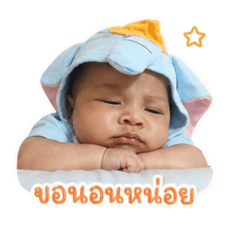 Wannapa_20260428140453