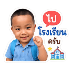 Phayu_20260428140918