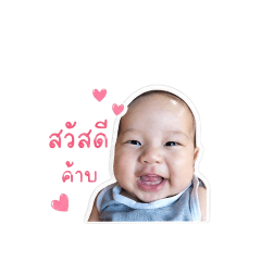 PAREWAA_20260428140910