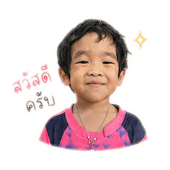 Achirawat_20260428140901