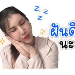 Kuli ice_20260428140820
