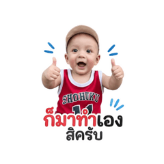 Nitsara_20260428140920