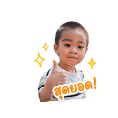 Cute_20260428140913