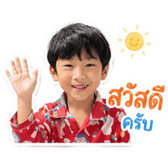 Kiimbuay_20260428140415