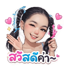 kam_20260428140935