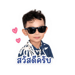 Nirin&Gavin_20260428141110