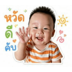Patrick Mother Ice's son_20260428141006