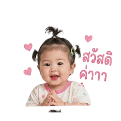 Yada_20260428140935
