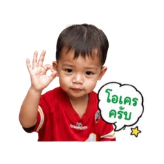 AKIN_20260428141029