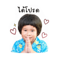 Nongkit narak sus_20260429045646