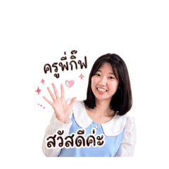 Gift_20260430203111