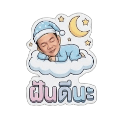 Viroj A