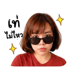 NamSoup_20260429224559