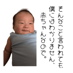 dekaiinukaitai_20260504155049