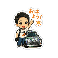 hikarunostamp