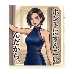 yuma_20260504155819