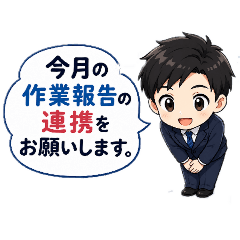takeuchi_20260504160440