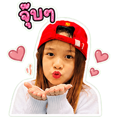 Aki Mingmit