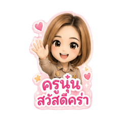 K'noon_Zaa_02