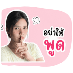 Kanokporn_20260504180540