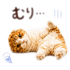 Lazy kitty Excuse Stickers