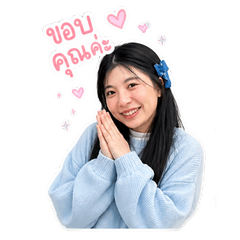 miumiuu