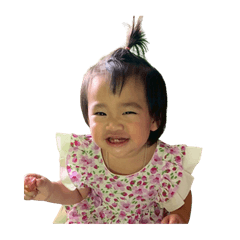 P'loy