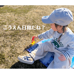 nichijyo_mochi