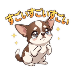 Kikutan4