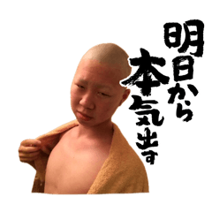 masken47_20260427203512