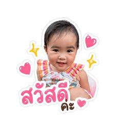 MeeMay_20260428141115