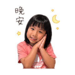艾瑪張