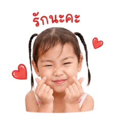 Monticha Warin_20260428140417