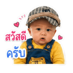 natee_20260428141059