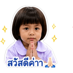 Hanya_20260428140812